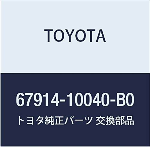 Amazon | TOYOTA (トヨタ) 純正部品 フロントドアスカッフ プレート LH